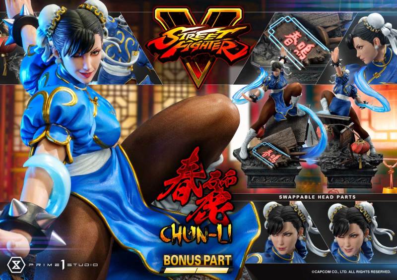 【In Stock】Prime 1 Studio Street Fighter PMSFV-03 Chun Li Resin Statue (Copyright)