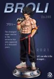 【In Stock】DP9 Studio Dragon Ball Fashion Broly Resin Statue