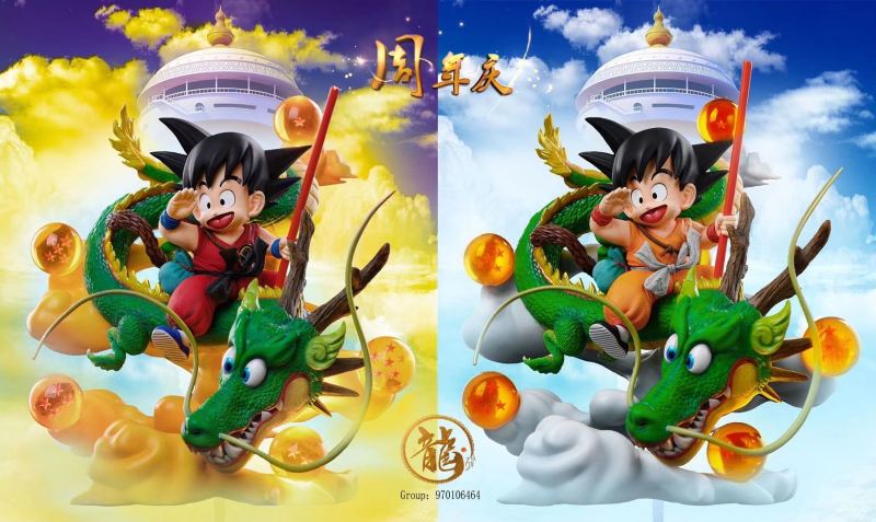 【Preorder】Dragon Studio Dragon Ball Goku childhood with Shenron 1/4 Resin Statue Deposit
