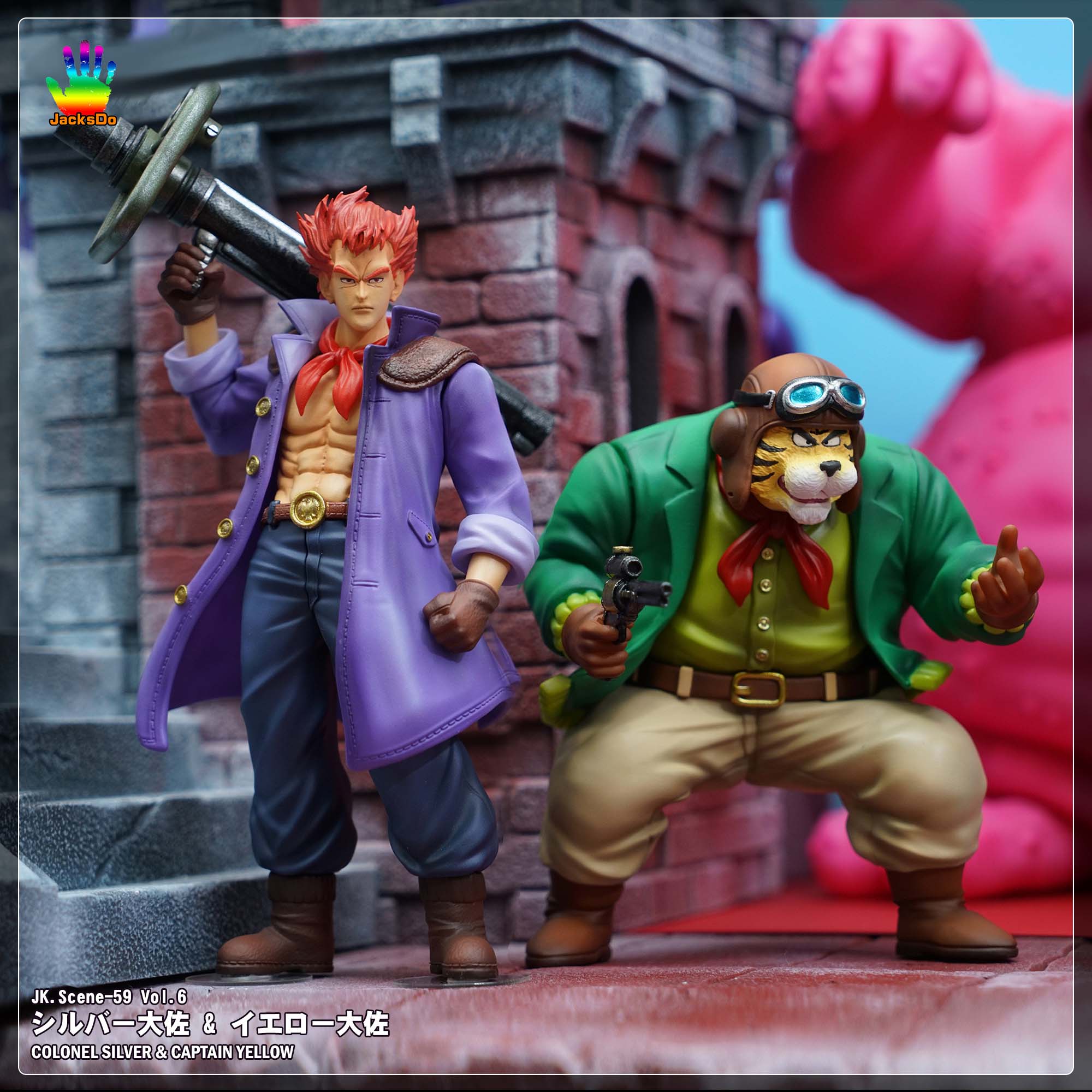 In Stock】JacksDo Dragon Ball Z Red Ribbon Army Member Vol.6