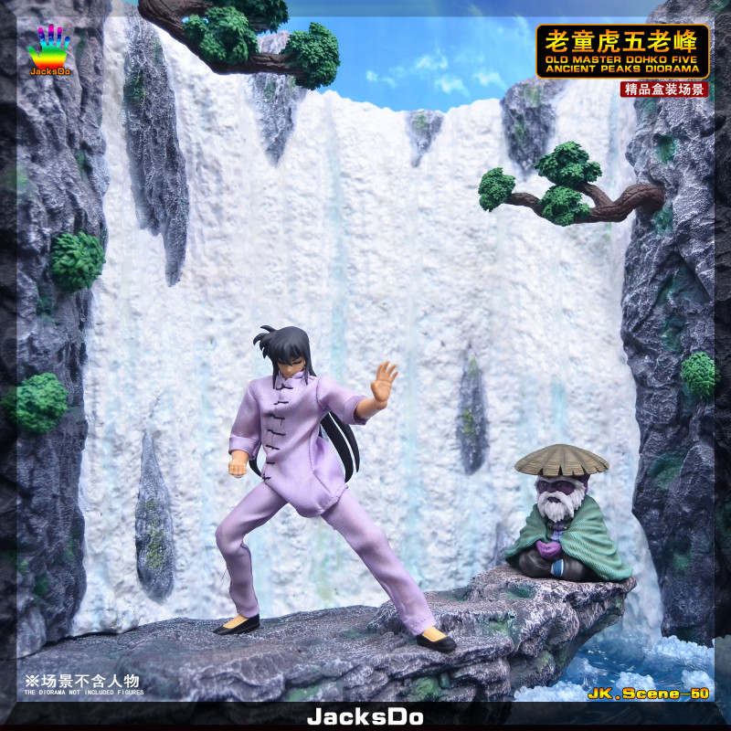 【In Stock】JacksDo Saint Seiya Old Master Dohko Five Ancient Peaks Diorama Resin Statue