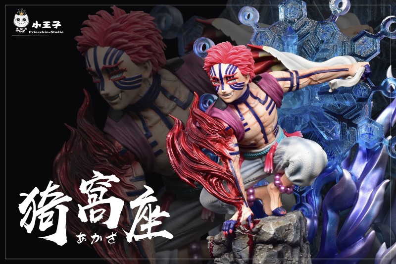 【Pre order】Princekin Studio Demon Slayer: Akaza あかざ Resin Statue Deposit