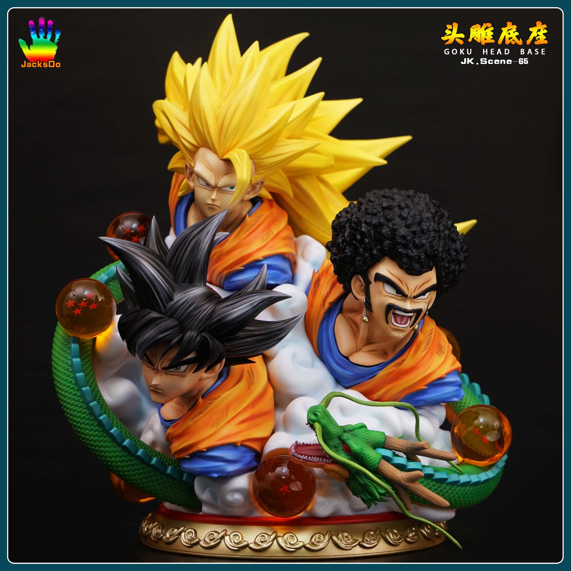神様 JacksDo️ドラゴンボール フィギュア LV1 In Stock】JacksDo Dragon Ball Z P1S GOKU Head base Resin Statue