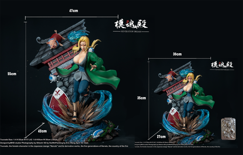 【Pre order】MHD Studio Naruto Tsunade Resin Statue Deposit