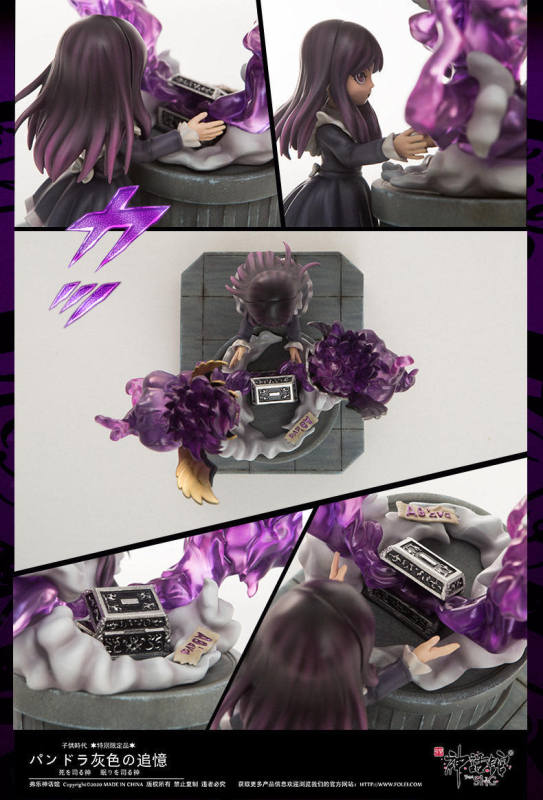 【In Stock】SHG 神话馆 Saint Seiya Childhood Series Pandora Hypnos Thanatos Resin Statue