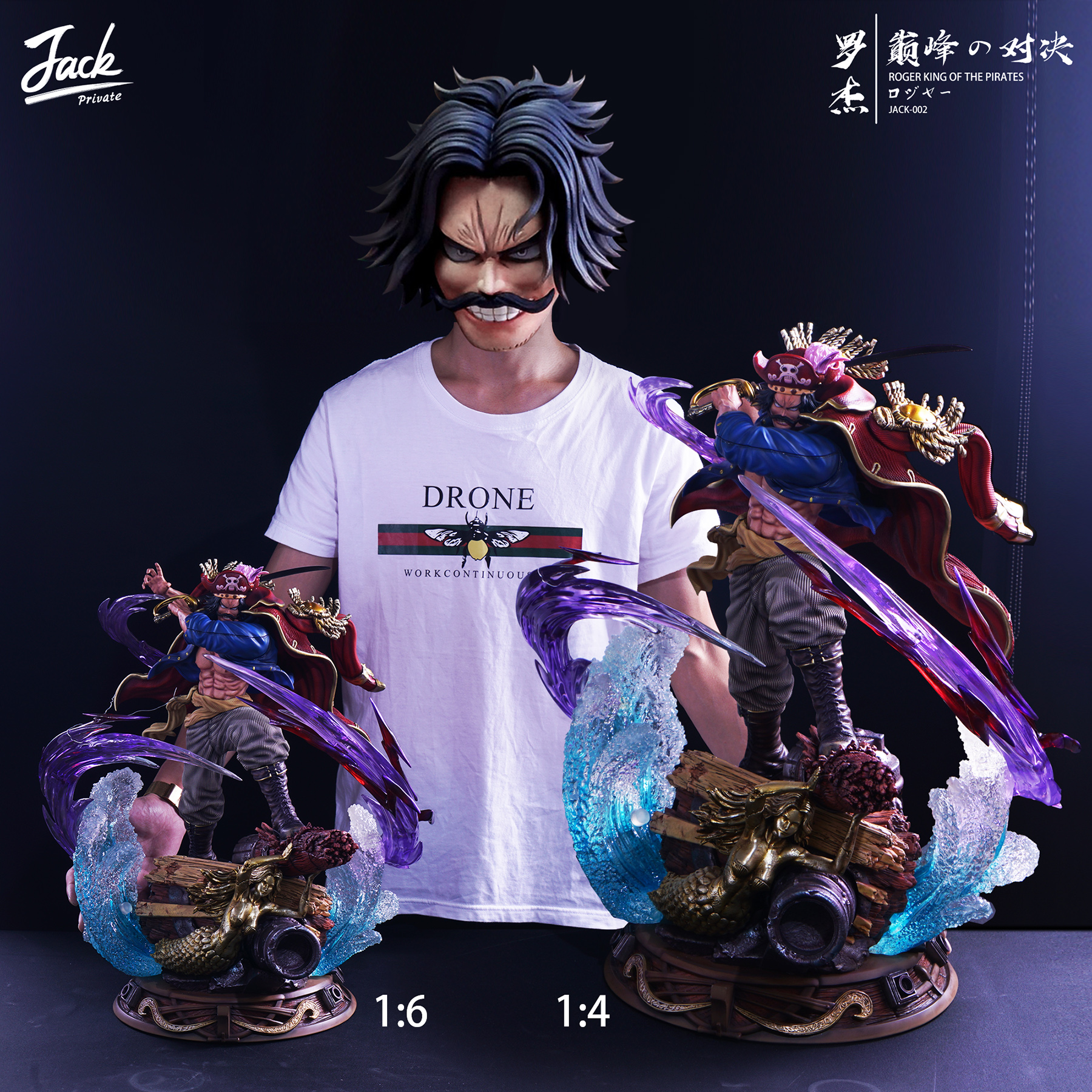 JacksDo Studio ロジャー 1/4フィギュア スタチュー ワンピース In Stock】JacksDo One Piece The Young Roger Resin Statue