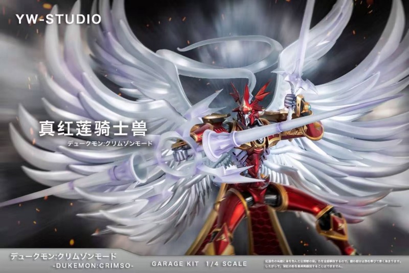 【Pre order】YW-Studio Digital Monster Dukemon Crimso Resin Statue Deposit