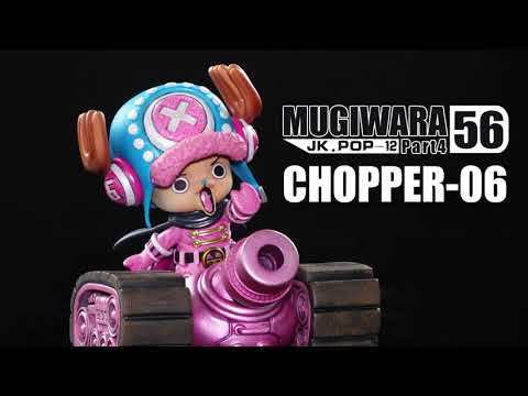 【Pre order】JacksDo Studio One-Piece Germa66 Burukku&Chopper 1:8 Resin Statue Deposit
