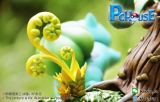 【In Stock】Pc House Pokemon Gosanke The Second Stytle Bulbasaur Resin Statue