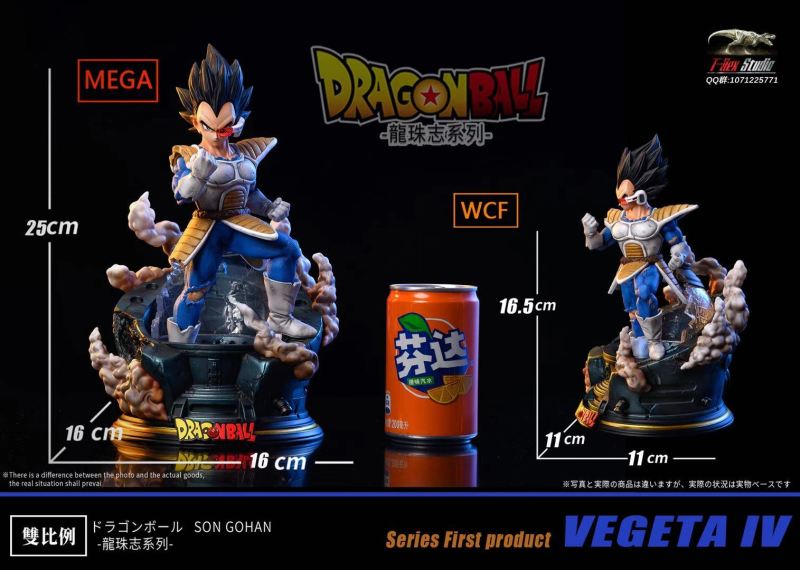 【Pre order】T-Rex Studio Dragon Ball Z Treatment Spaceship Vegeta Resin Statue Deposit
