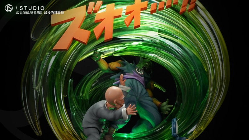 【Pre order】JS Studio Dragon Ball Master Roshi Demon Sealing Wave Resin Statue Deposit