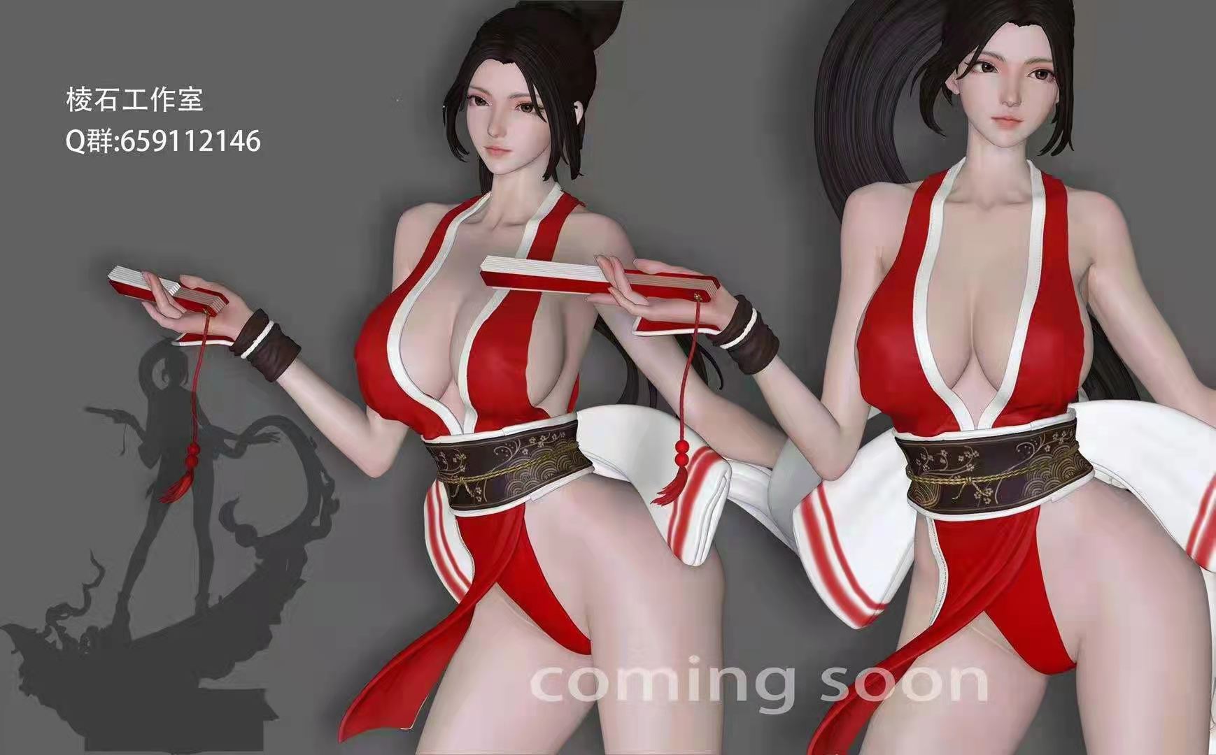 不知火舞 - www.anitoysgk.com