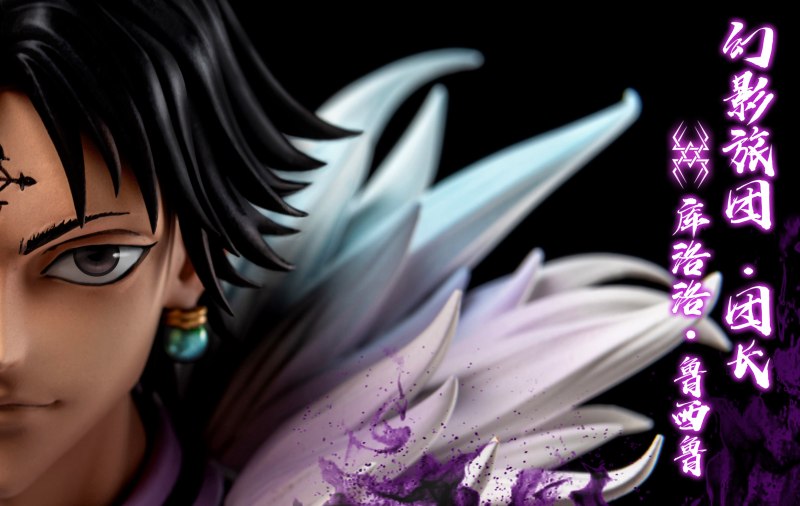 【Pre order】Yu Studio HUNTER×HUNTER Phantom Troupe Kulolo Lushilufelu Resin Statue Deposit