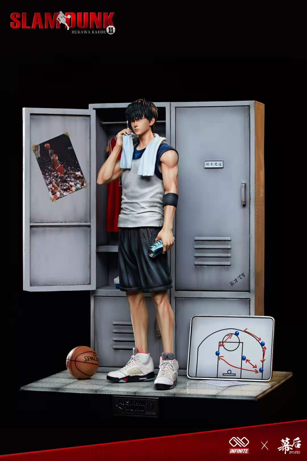 三井寿 - www.anitoysgk.com