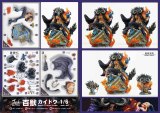 【In Stock】JacksDo One Piece The Young Kaido Resin Statue