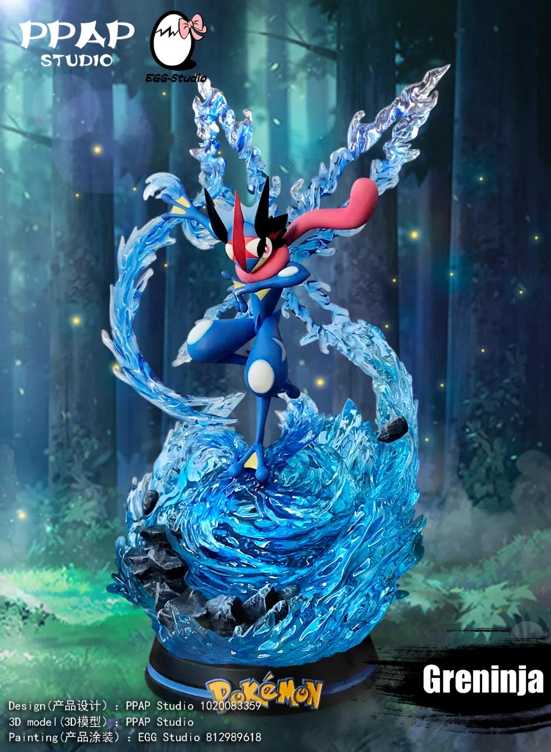 Pre order】PPAP Studio & EGG Studio Pokemon Greninja ゲッコウガ