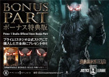 【Pre order】Prime 1 Studio DC Universe Justice League MMJL-08 Darkseid Resin Statue Deposit（Copyright）