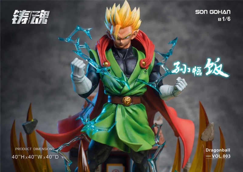 【In Stock】Sculpting Soul Studio Dragon Ball Z Super Saiyan Gohan 1:6 Resin Statue Deposit