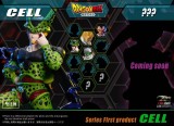 【In Stock】T-Rex Studio Dragon Ball Z Cell Games Resin Statue