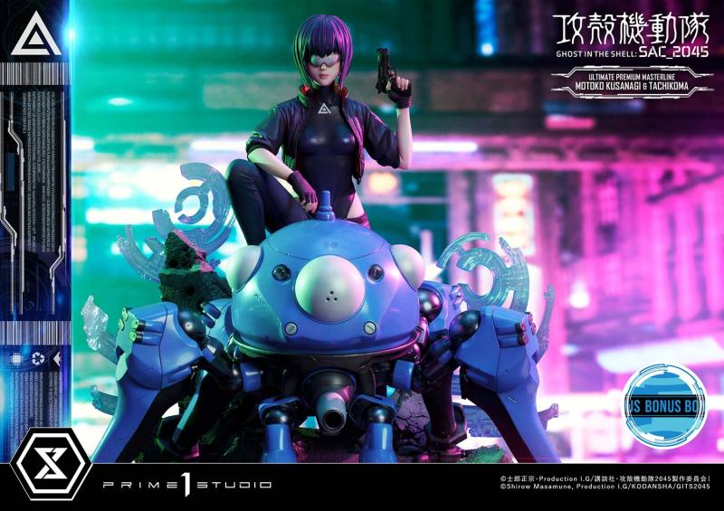 【Pre order】Prime 1 Studio UPMGITS-01 Ghost in the Shell Motoko Kusanagi & Tachikoma Resin Statue Deposit（Copyright）