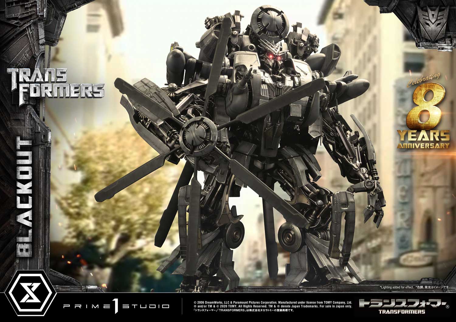 In Stock】Prime 1 Studio Transformers MMTFM-30: BLACKOUT Resin