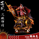 【Pre order】JacksMake《THE WESTWARD》Three-eyed God General Resin Statue Deposit（Copyright）