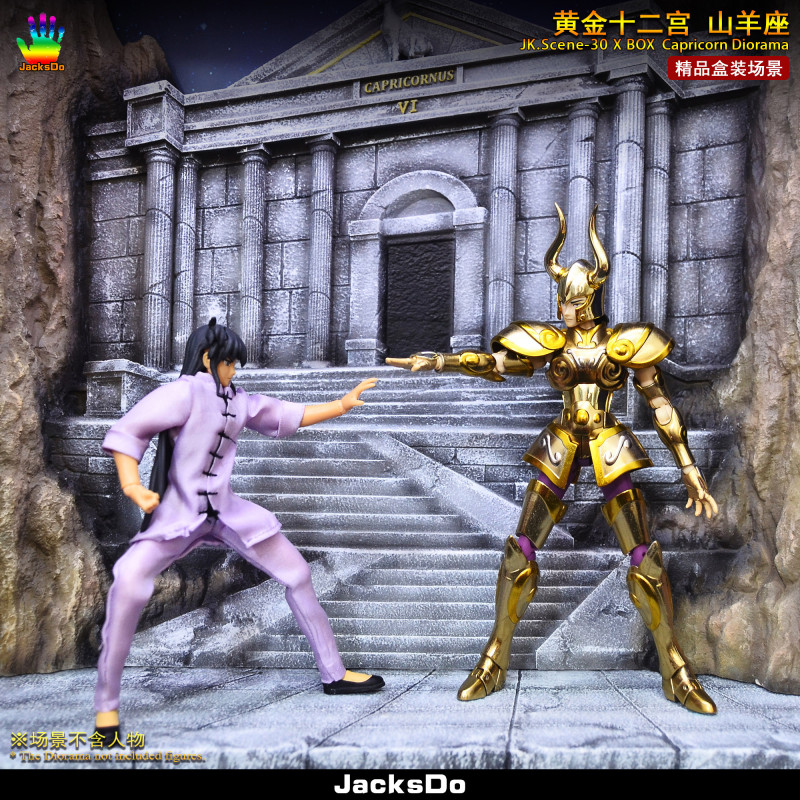 【Pre order】JacksDo Saint Seiya the zodiac constellations JK.Scene-30 X BOX Zodiac Capricorn Diorama Resin Statue Deposit