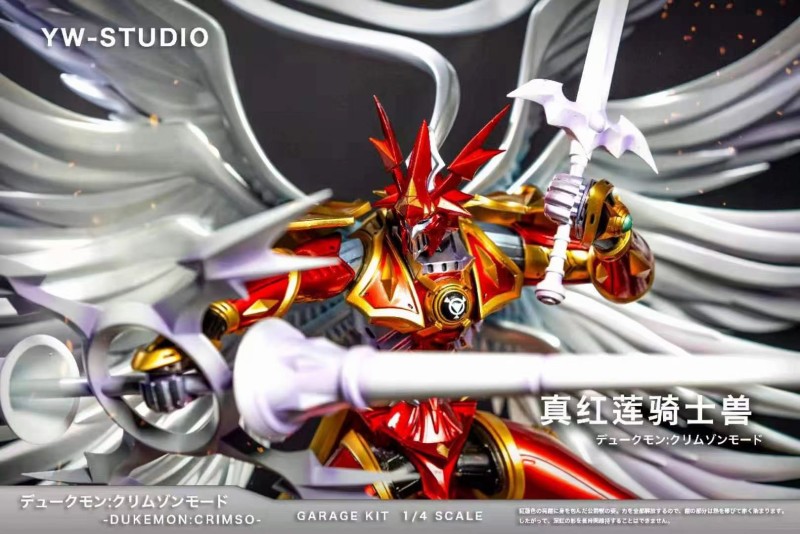 【Pre order】YW-Studio Digital Monster Dukemon Crimso Resin Statue Deposit