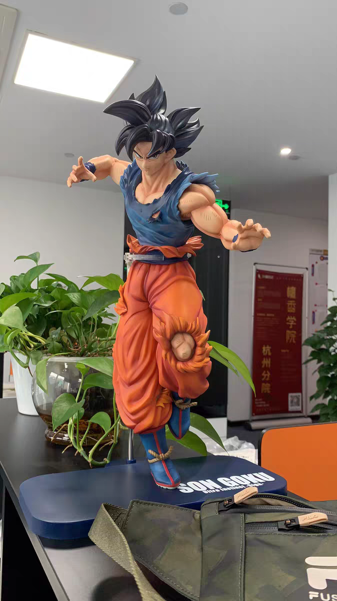 In Stock】BANDAI Xplus Dragon Ball Super Goku New Migatte no Gokui