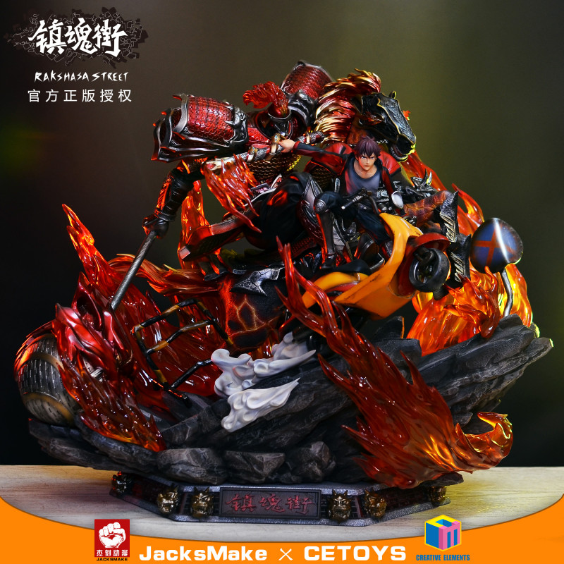 【Pre order】JacksMake《Rakshasa Street》Cao Yan Bin & Xu Chu Resin Statue Deposit（Copyright）