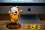 【Pre Order】Super Nova Studio One Piece BEPO Bear SD Resin Statue Deposit