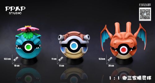 【Pre order】PPAP Studio Pokemon Royal Three PokeBall 1/1 Scale Resin Statue Deposit