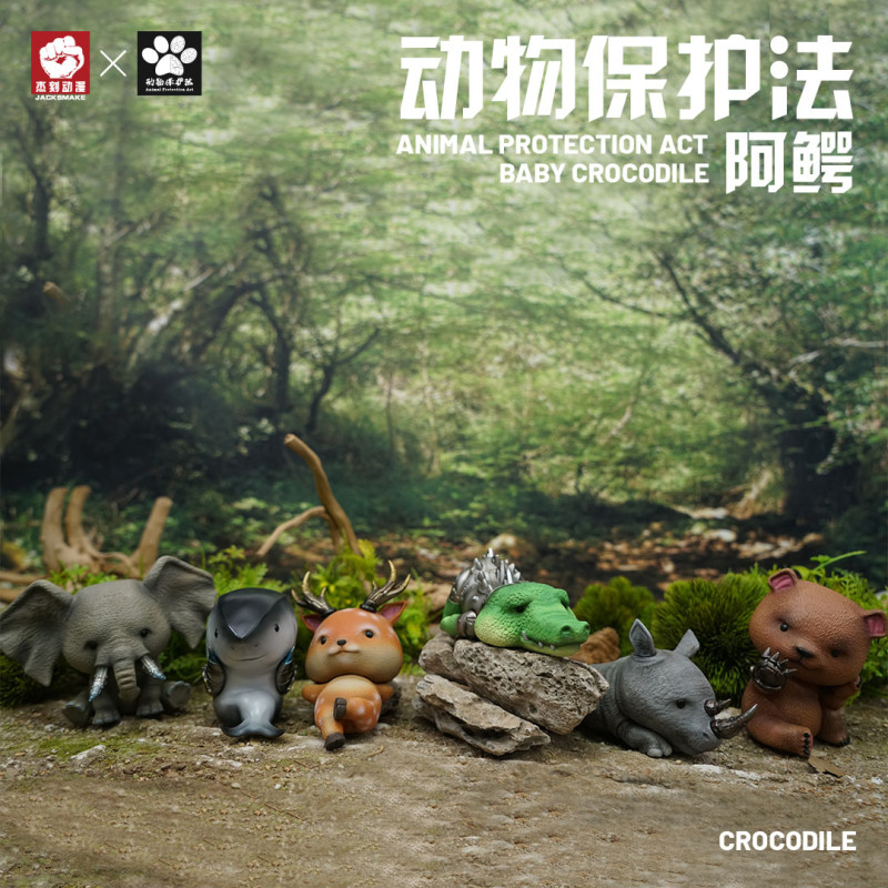 【In Stock】JacksMake Animal Protection Law Series the Baby Crocodile Resin Statue