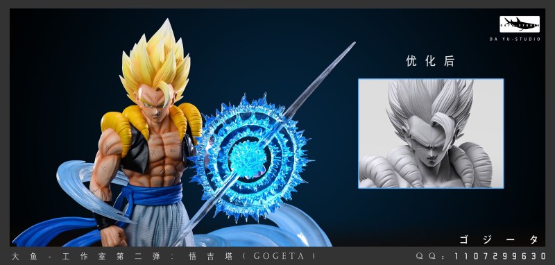 【Pre order】Big Fish Studio Dragon Ball Super Gogeta 1:6 Scale Resin Statue Deposit