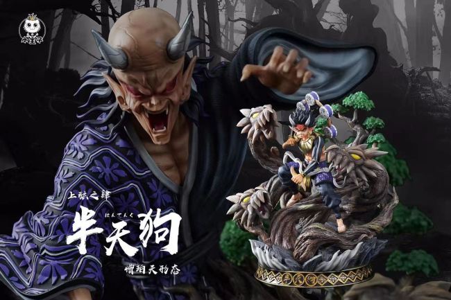 【In Stock】Princekin Studio Demon Slayer:Hantengu Resin Statue