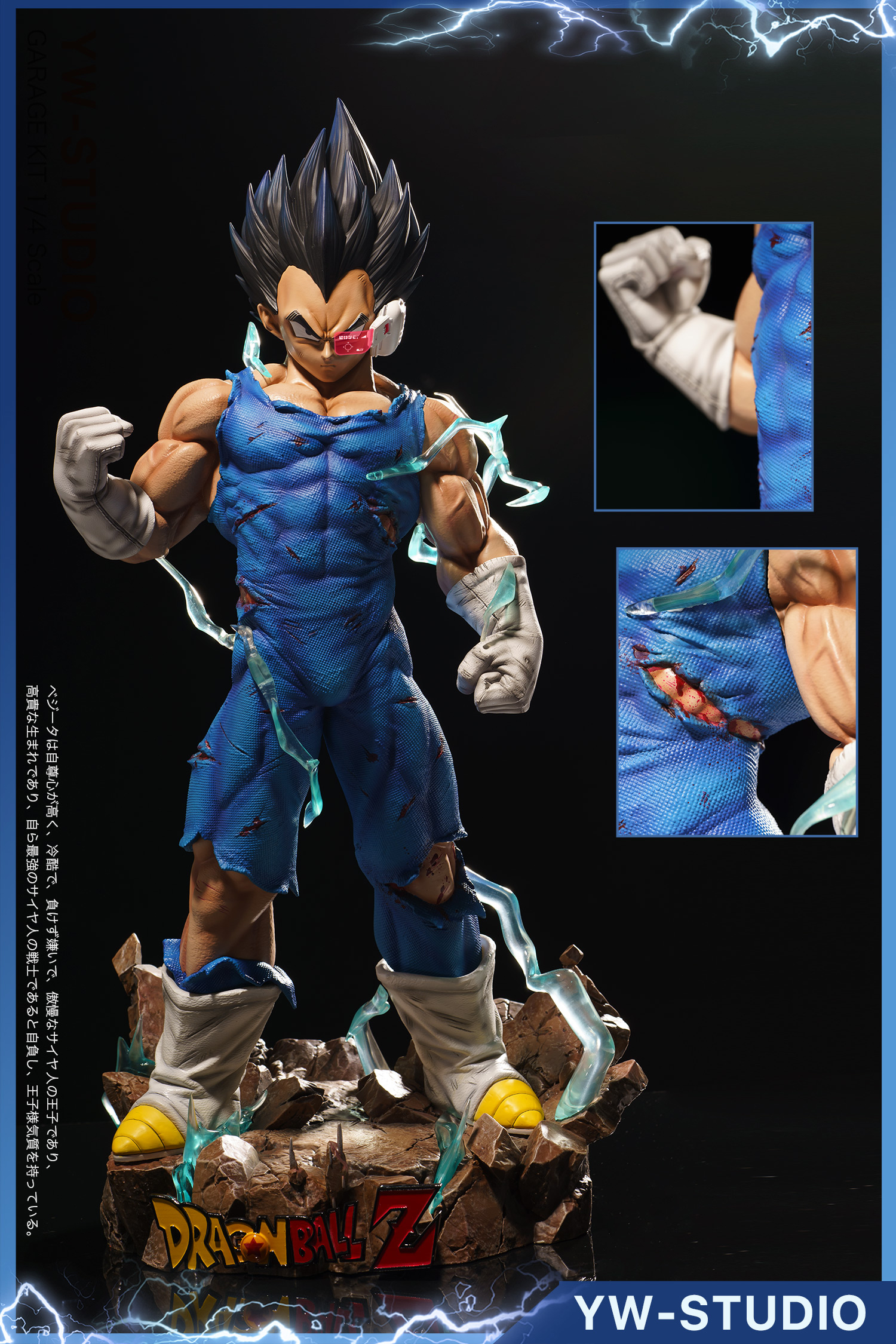 Pre order】Z Studio 1/6 & 1/4 Super Saiyan one Broly