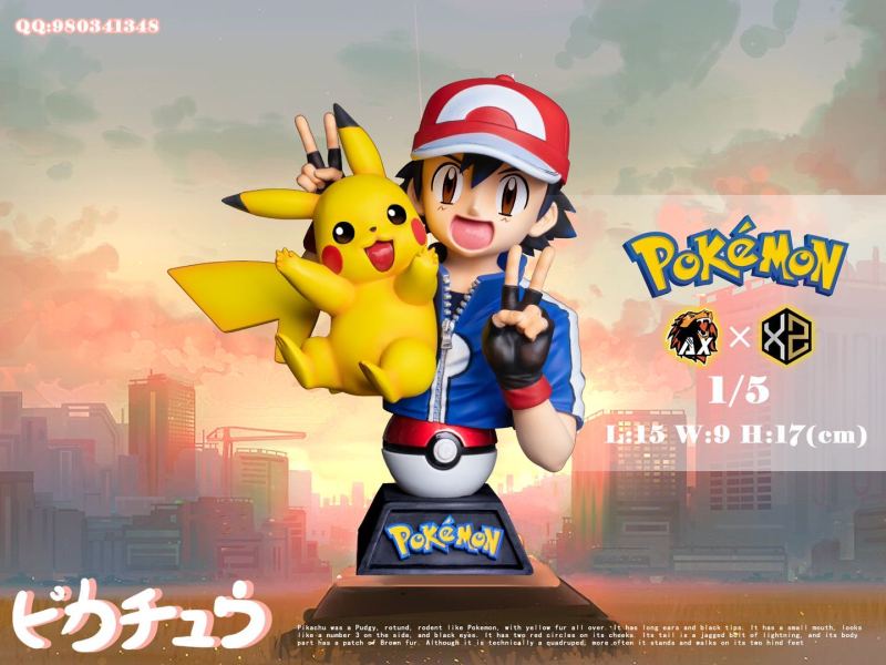 【Pre order】XZ Studio Pokemon Ash Ketchum & pikachu Bust Resin Statue Deposit