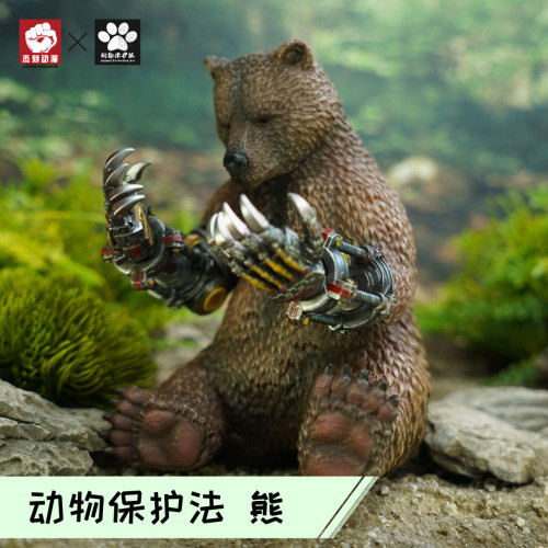 【Pre order】JacksMake Animal Protection Law Series the Bear Claw Resin Statue Deposit