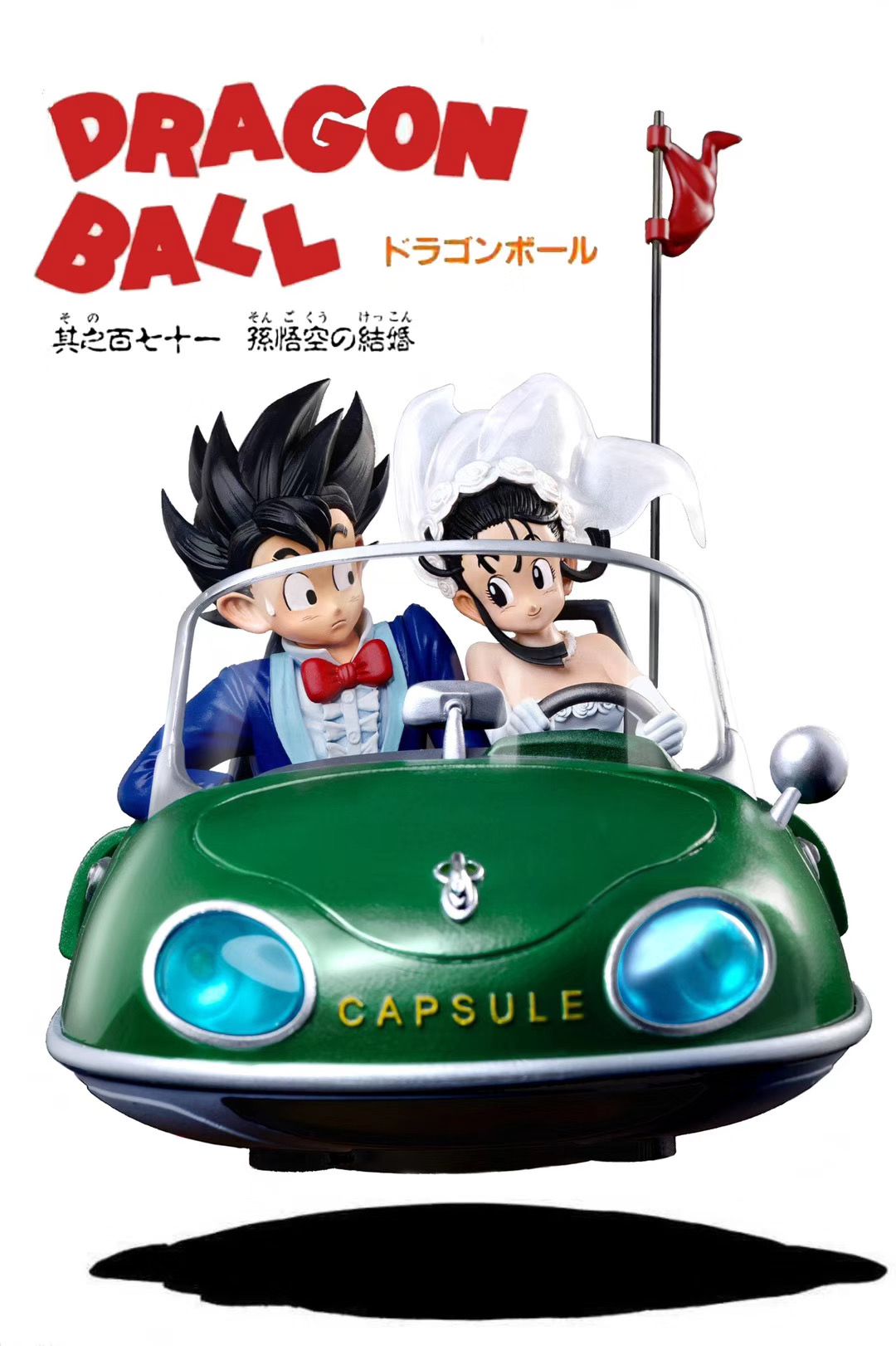 GOKU CHICHI WEDDING League Studio Dragon Ball Resin Statue WCF EUR 155,00 - FR