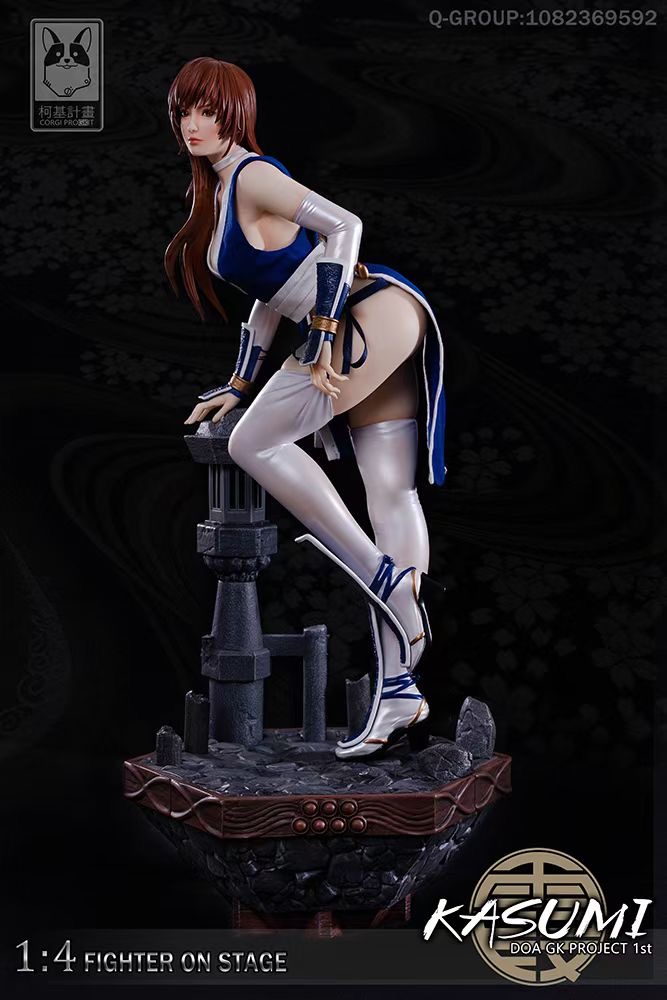 In Stock】CorgiProGKit Studio Dead or Alive DOA Kasumi 1/4 Resin