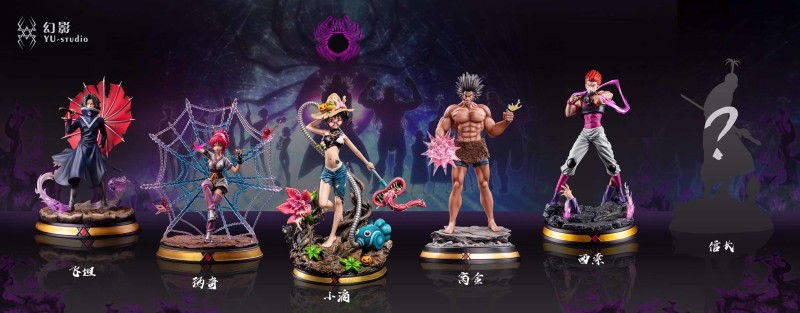 【In Stock】Yu Studio HUNTER×HUNTER Phantom Troupe Hisoka 1:8 Scale Resin Statue
