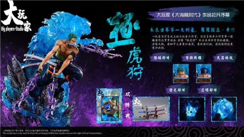 【In Stock】Big players-Studio One Piece Roronoa Zoro 1/6 Scale Resin Statue