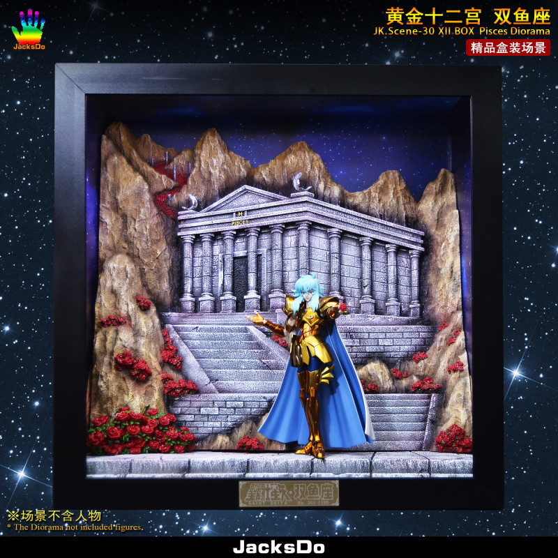 【Pre order】JacksDo Saint Seiya the zodiac constellations JK.Scene-30 XII BOX Zodiac Picses Diorama Resin Statue Deposit
