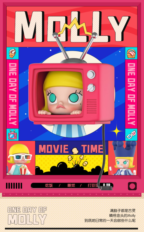 【In Stock】 POP Mart Series One day of Molly PVC Figure（Copyright）