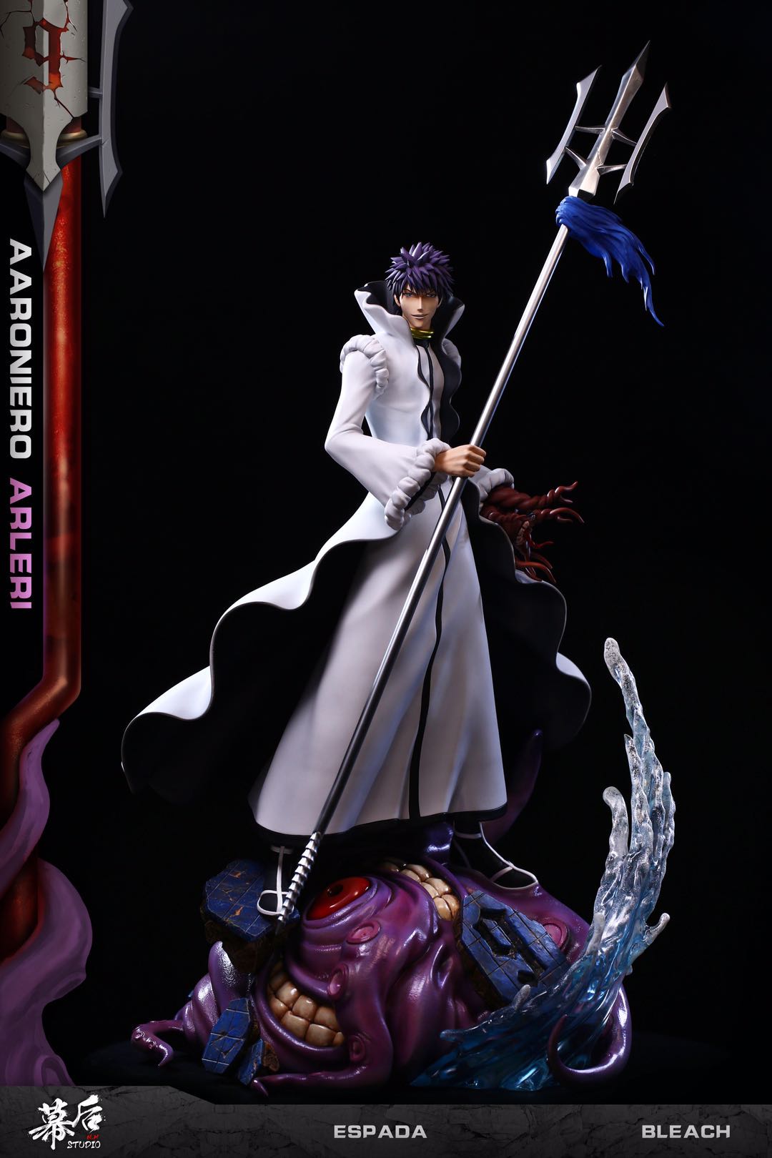 BLEACH B.P-STUDIO ザエルアポロ·グランツ フィギュア BLEACH B.P-STUDIO ザエルアポロ·グランツ フィギュア