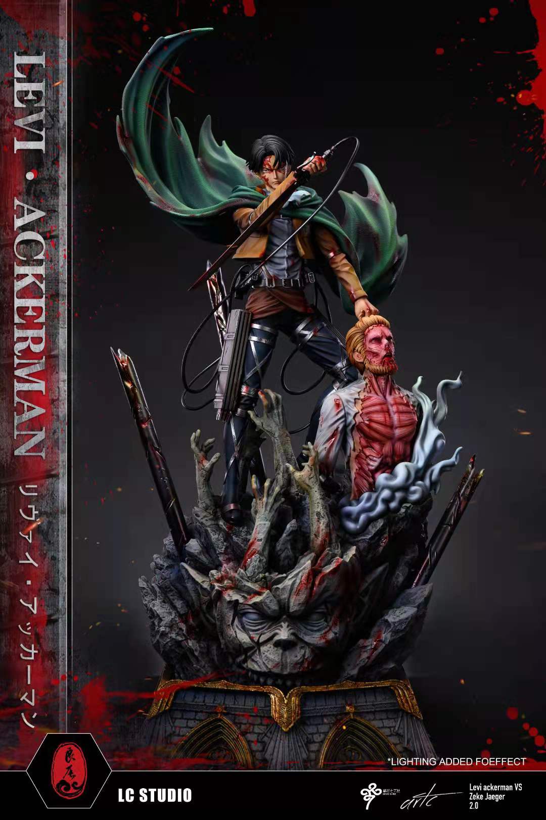 Pre order】LC Studios Attack on Titan Levi·Ackerman 2.0 with Zeke