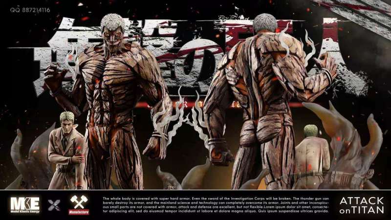 【Pre order】MKE Studio Attack on Titan Reiner Braun ライナー・ブラウン The Armored Titan Resin Statue Deposit