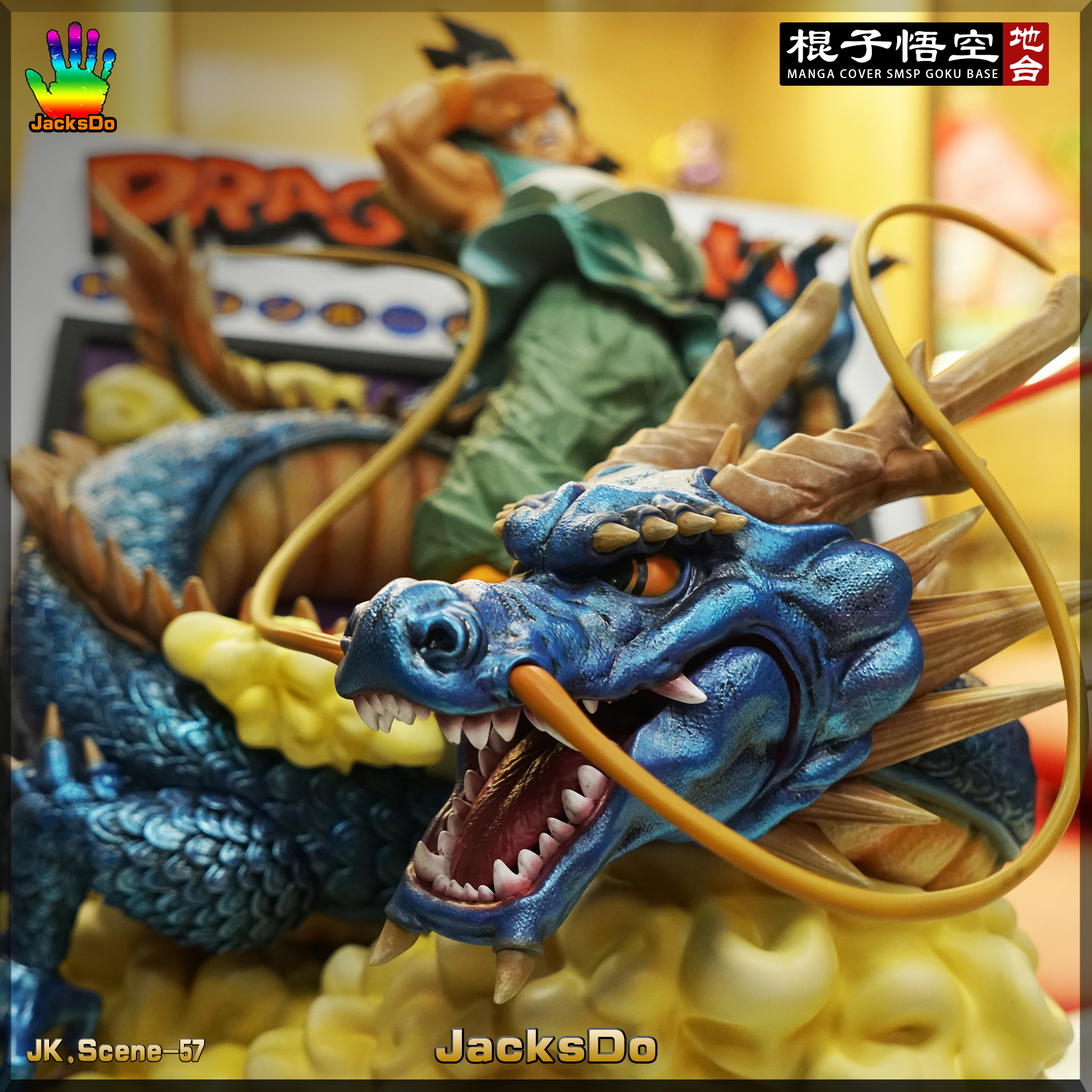 In Stock】JacksDo Dragon Ball Z Manga Cover SMSP GOKU Resin Statue