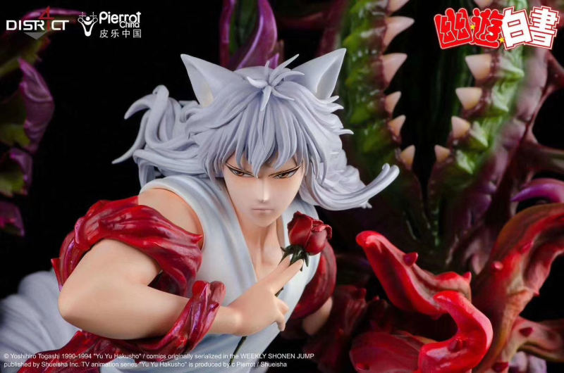 【In Stock】District4 Pierrot YuYu Hakusho Fox Kurama Resin Statue Deposit（Copyright）
