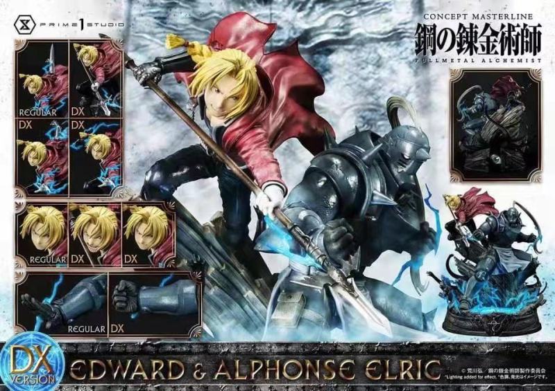 【Pre order】Prime 1 Studio Fullmetal Alchemist Edward &Alphonse 1/6 Scale Resin Statue Deposit（Copyright）